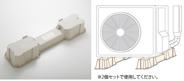 エバロックⅢ　EL-405 2